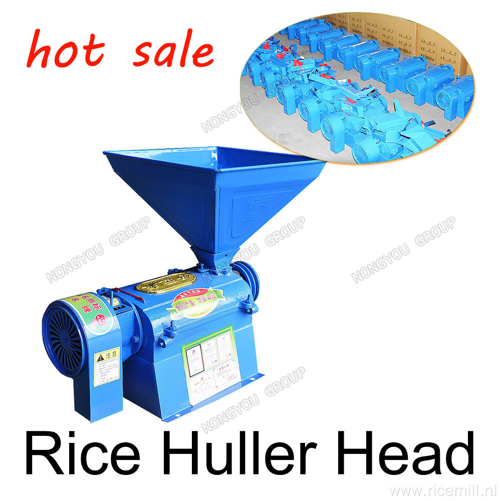 Factory Offer Small Rice Mills