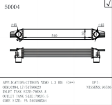 CITROEN NEMO 1.3 HDi Intercooler OEM 51790623