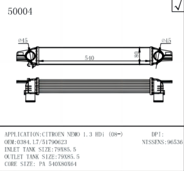 CITROEN NEMO 1.3 HDi Intercooler OEM 51790623