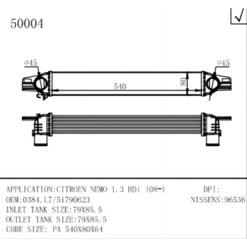 CITROEN NEMO 1.3 HDi Intercooler OEM 51790623
