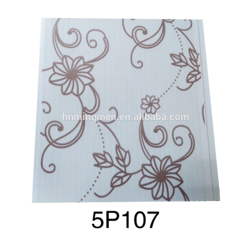 print and hot stamp Foil ceiling