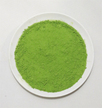 AD Spinach Vegetable Powder