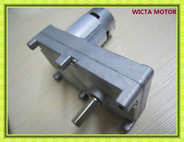 vending machine gear motor