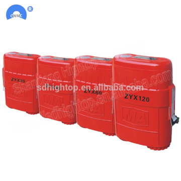 Self-contained self-rescue device Mine Safety and Health equipment