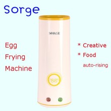 Small kitchen appliance non stick egg frying machine