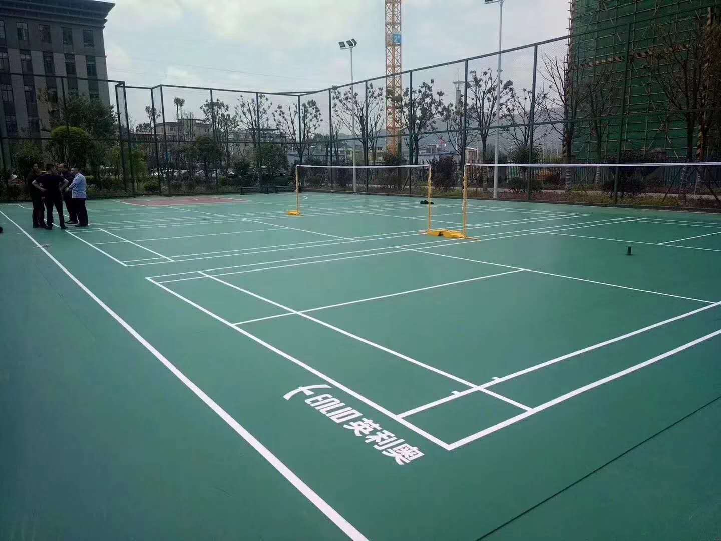 sports floor