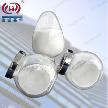 Concrete Polymer Chemical Powder HPMC