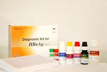 medical equipment HBeAg elisa test kit