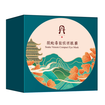 HOAFS Snake Venom Peptide Eye Mask 80g