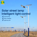 Solar Energy High Pole Street Light