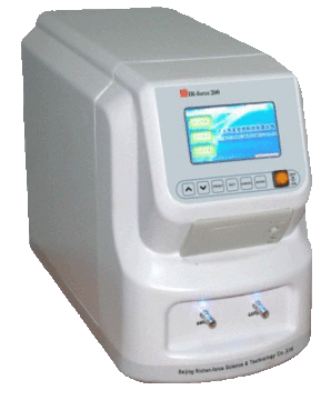 H. Pylori Diagnostic Equipment (IR-force 200)