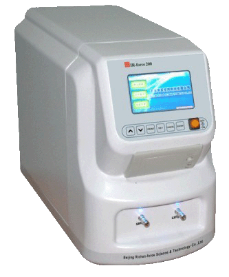 H. Pylori Diagnostic Equipment (IR-force 200)