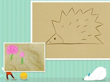 Motion Sand Kinetic Art