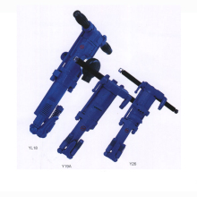 Y series pneumatic jack hammer drill rig
