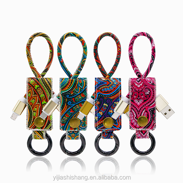 Yijiashishang Portable gift PU leather usb cable keychain