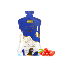 Collagen Wolfberry NFC Puree