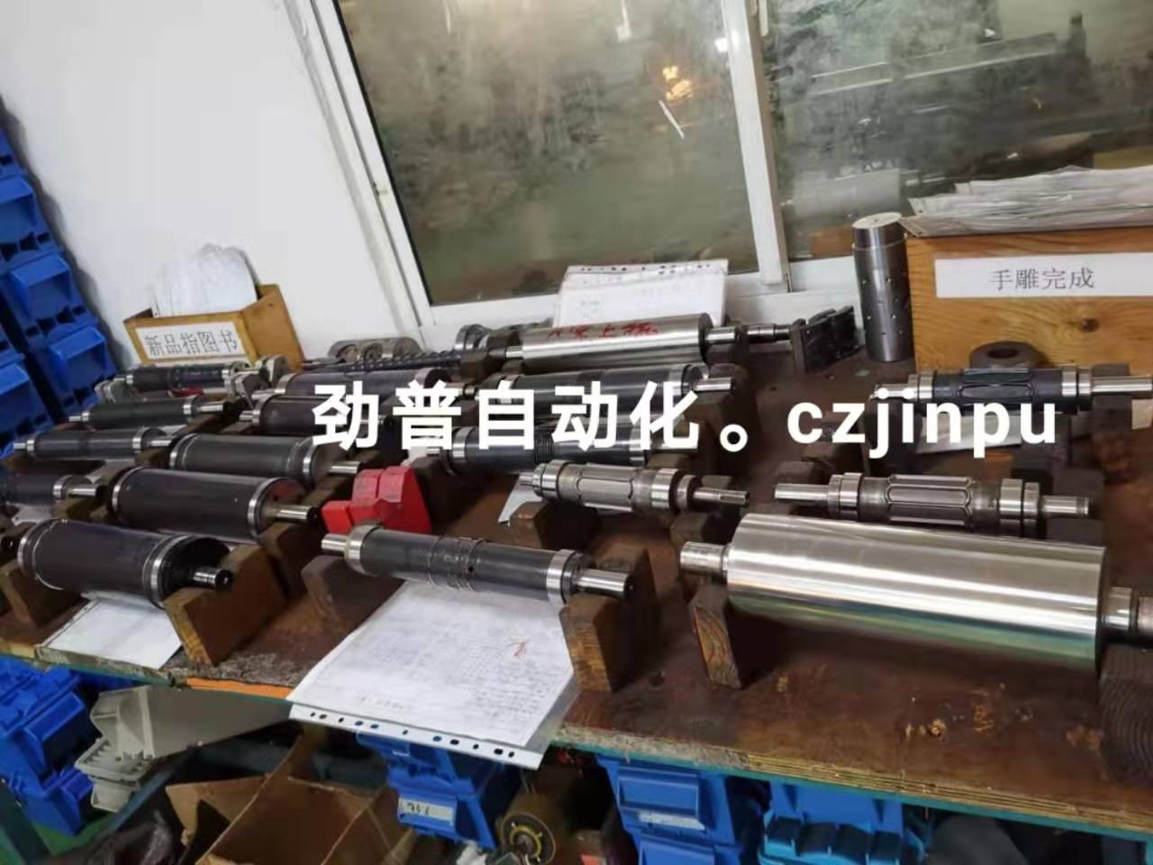 MAGNI Embossing roller for toilet paper making machine