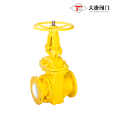 Manual Ceramic Gate Valve