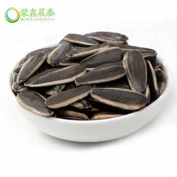 Sunflower seeds with biggest size