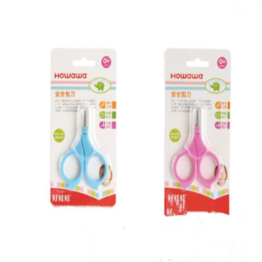 Baby Safety Scissor မွေးကင်းစကလေးအသုံးအဆောင်ဖြတ်စက်