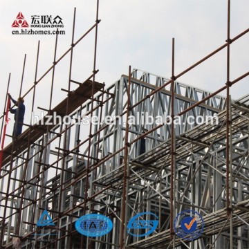 Prefabricated Movable steel structure warehouse