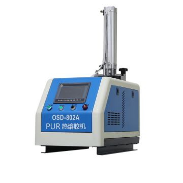 2.5L PUR Hot Melt Adhesive Tank Applicator Machine