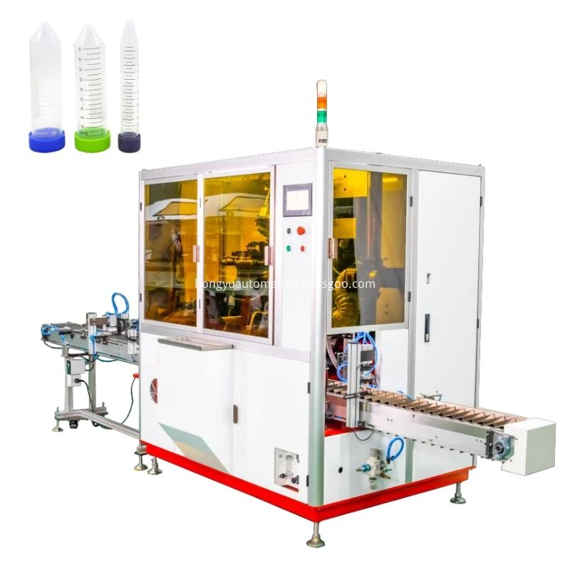 Injector 2 color printer