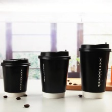12oz Popular Disposable Hot Chocolate Paper Cup