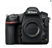 Nikon D850 DSLR Camera