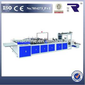 DRQ-E auto high speed disposable plastic flower bag making machine