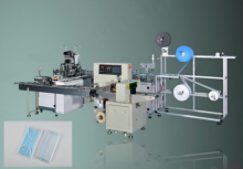 3ply Flat Surgical Mask Making Machine