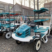 Used Kubota Rice Transplanter SPV-6CMD Agricultural Machinery Parts