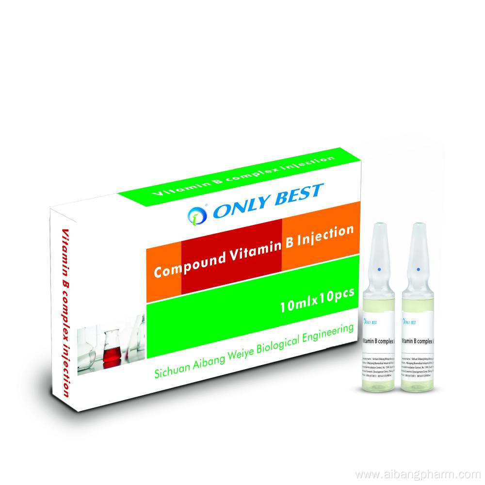 GMP veterinary medicine compound vitamin B injection