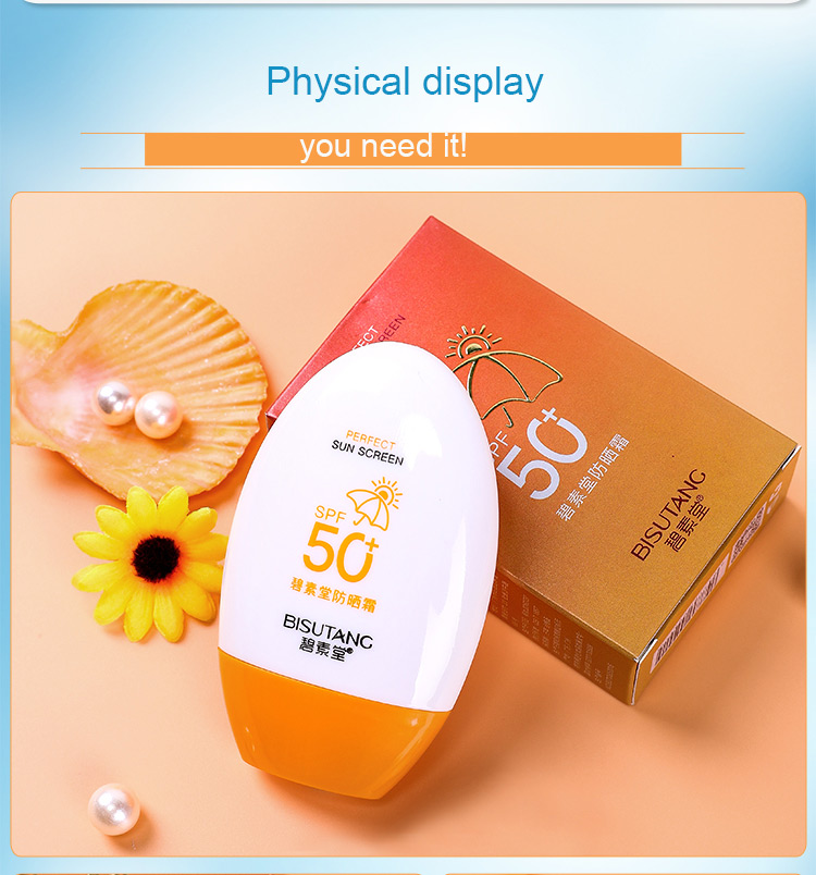 Aopei sunscreen private label whitening sunscreen lotion