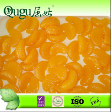 2014 New crop canned mandarin orange in syrup