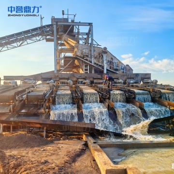 Advanced Gold Ore Processing Line System