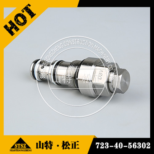 굴삭기 PC200-7 언로드 밸브 Assy 723-40-56302