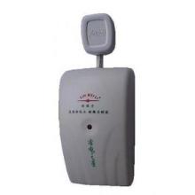 Household energy saver3