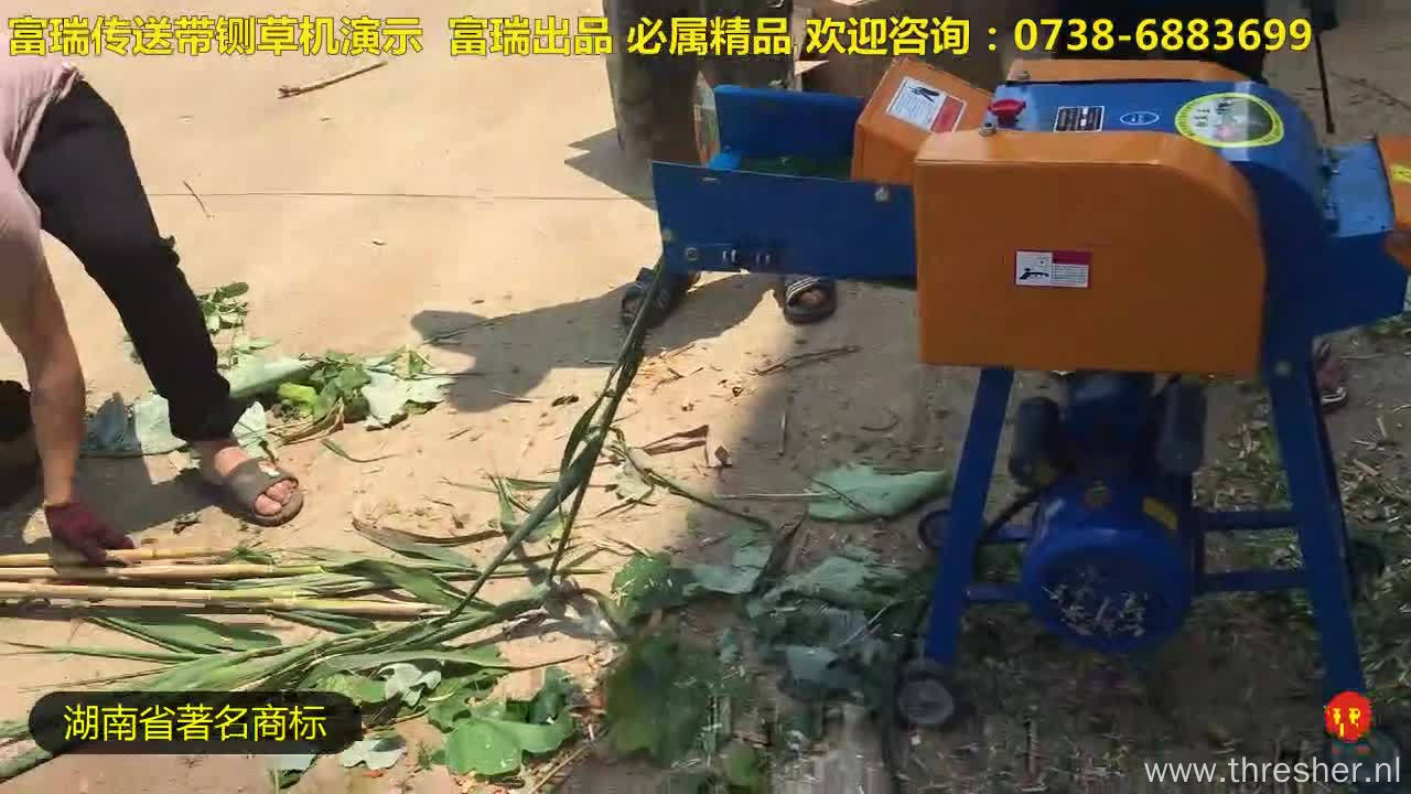 Low Cost Electronic Agricultural Chaff Cutter For Sale