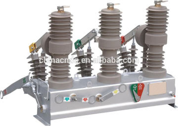 IEC standard 12KV 24KVpole mounted automatic circuit recloser