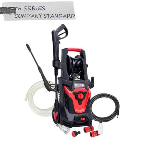 Xiaomi Land Household high pressure cleaner