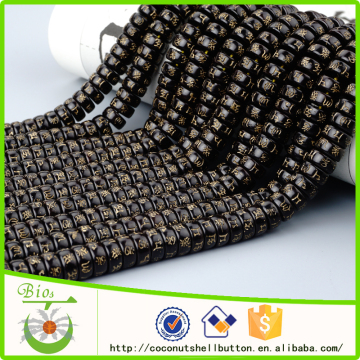 Engraved hindu mantra coconut shell japa mala prayer beads