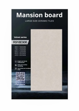 The applications of marble and rock board