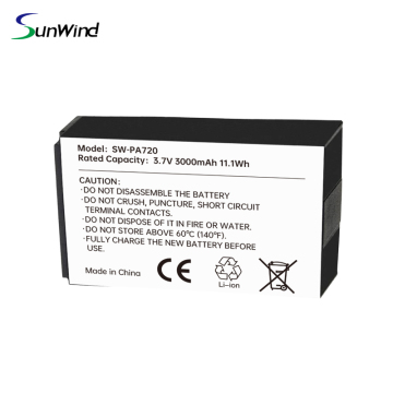 replacement lithium battery for unitech ms920