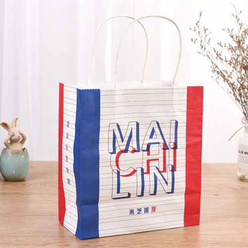 Custom Printed White Kraft Paper Gift Bags