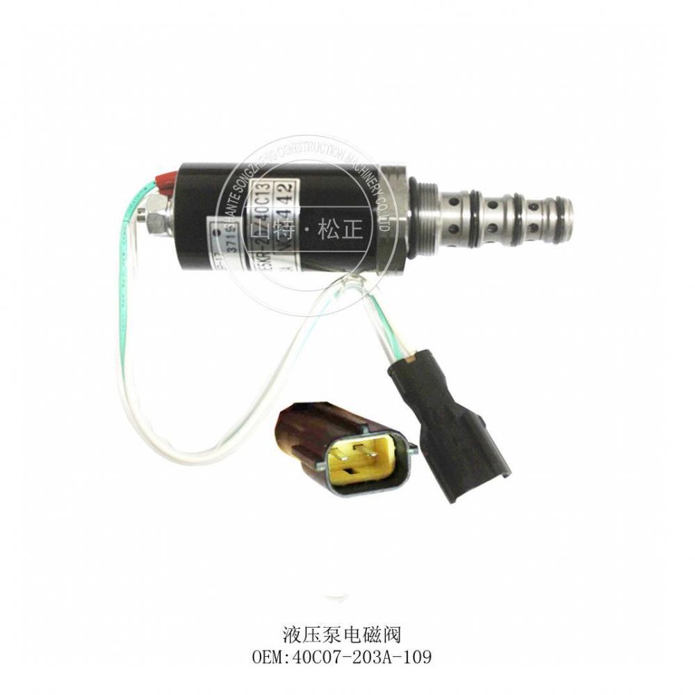 40c07 203a 109 2 Jpg 40c07 203a 109 2 Jpg