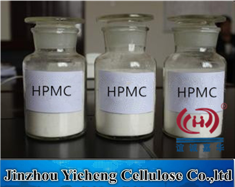 Hydroxpropyl Methyl Cellose 3