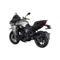 รถจักรยานยนต์สำหรับ 750cc