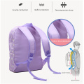 Light purple school bag for children is lightweight and comfortable for outdoor travel