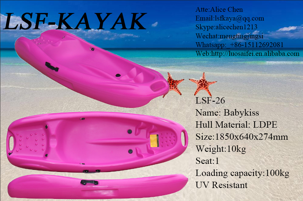 child kayak wholesale